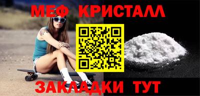 ПСИЛОЦИБИНОВЫЕ ГРИБЫ Малоярославец
