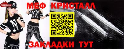 ПСИЛОЦИБИНОВЫЕ ГРИБЫ Малоярославец