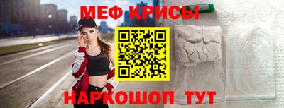 метадон Мариинск