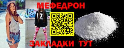 ПСИЛОЦИБИНОВЫЕ ГРИБЫ Малоярославец