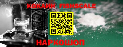 ПСИЛОЦИБИНОВЫЕ ГРИБЫ Малоярославец