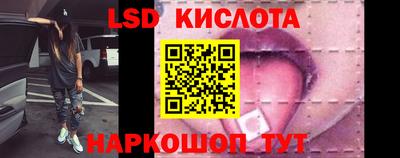 ПСИЛОЦИБИНОВЫЕ ГРИБЫ Малоярославец