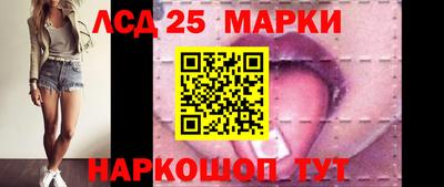 ПСИЛОЦИБИНОВЫЕ ГРИБЫ Малоярославец