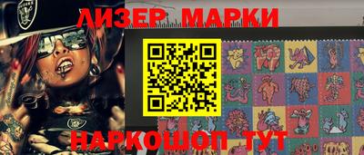 метадон Мариинск