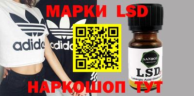ПСИЛОЦИБИНОВЫЕ ГРИБЫ Малоярославец