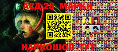 метадон Мариинск