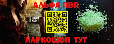 ПСИЛОЦИБИНОВЫЕ ГРИБЫ Малоярославец
