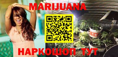 дмт Малгобек