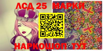 метадон Мариинск