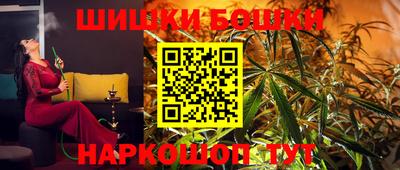 COCAINE Ликино-Дулёво