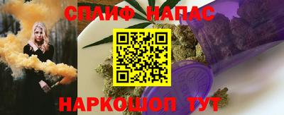 дмт Малгобек