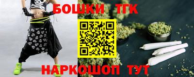 метадон Мариинск