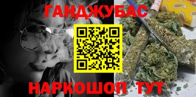 дмт Малгобек