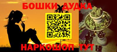 метадон Мариинск