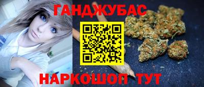 дмт Малгобек
