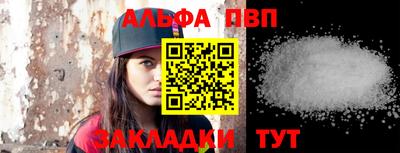 метадон Мариинск