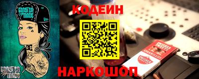 метадон Мариинск