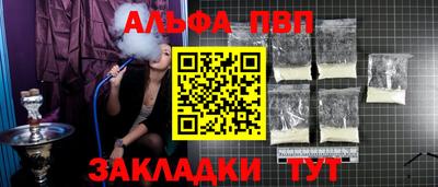 ПСИЛОЦИБИНОВЫЕ ГРИБЫ Малоярославец