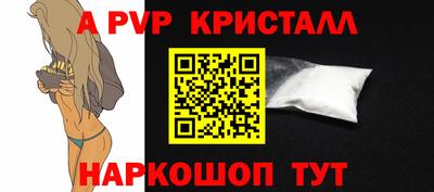 дмт Малгобек