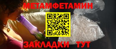 ПСИЛОЦИБИНОВЫЕ ГРИБЫ Малоярославец