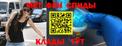 дмт Малгобек