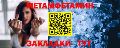 ПСИЛОЦИБИНОВЫЕ ГРИБЫ Малоярославец