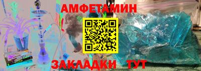 дмт Малгобек