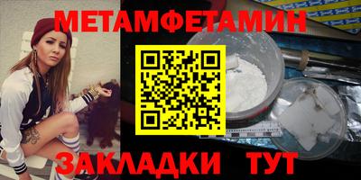 COCAINE Ликино-Дулёво