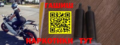 ПСИЛОЦИБИНОВЫЕ ГРИБЫ Малоярославец