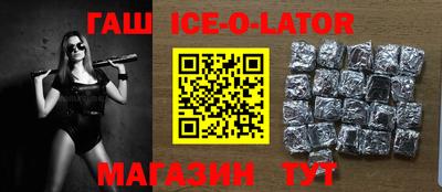 дмт Малгобек