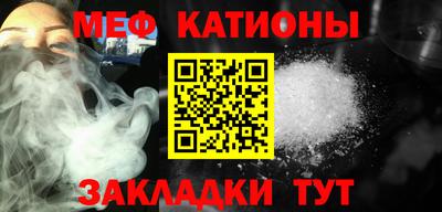 дмт Малгобек