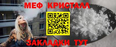 ПСИЛОЦИБИНОВЫЕ ГРИБЫ Малоярославец