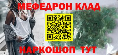 ПСИЛОЦИБИНОВЫЕ ГРИБЫ Малоярославец