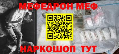 ПСИЛОЦИБИНОВЫЕ ГРИБЫ Малоярославец